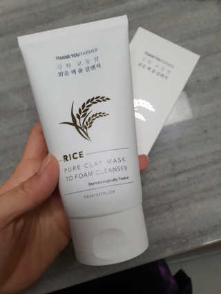 땡큐파머 강화 교동쌀 맑음 팩 폼 클렌저 — 5점을 준 리뷰어가 2020년 3월 올린 사용 사진