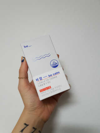 똔뙈지님이 올린 리뷰 사진 3