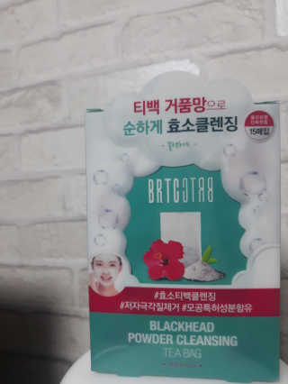 디오니님이 올린 리뷰 사진 1