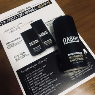 다슈코리아 다슈 안티 헤어로스 헤어쿠션 16g — 3.5점을 준 리뷰어가 2017년 11월 올린 사용 사진