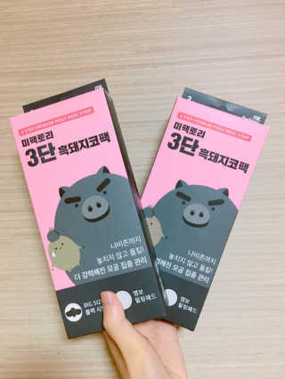 ssu님이 올린 리뷰 사진 1