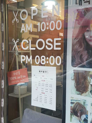 JuanSong님이 올린 리뷰 사진 4