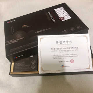 이용제한회원님이 올린 리뷰 사진 1