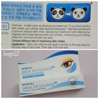Songv22님이 올린 리뷰 사진 4