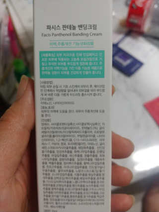 부부부부님이 올린 리뷰 사진 2