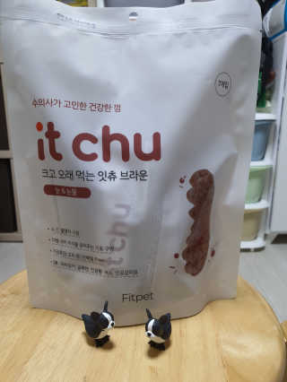 삼꽃단하나님이 올린 리뷰 사진 1