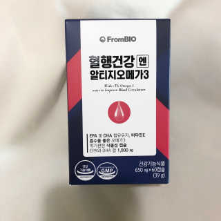 프롬바이오 혈액순환과 눈 건강을 동시에 혈행건강엔알티지오메3 — 4.5점을 준 리뷰어가 2019년 12월 올린 사용 사진