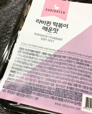 콩이님이 올린 리뷰 사진 1
