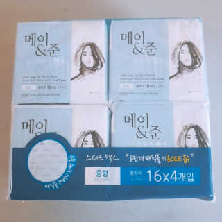 faniii님이 올린 리뷰 사진 1