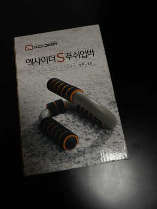 신수빈님이 올린 리뷰 사진 1