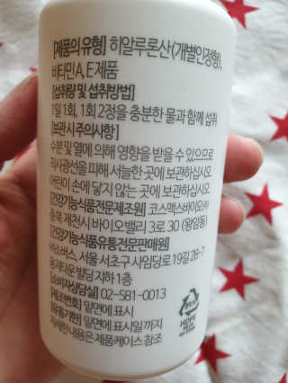 쭈마미님이 올린 리뷰 사진 2