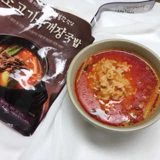마카뇽님이 올린 리뷰 사진 2