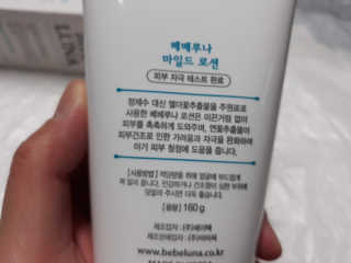 zoopzoop님이 올린 리뷰 사진 4