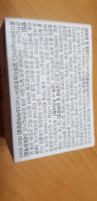 이영실님이 올린 리뷰 사진 2