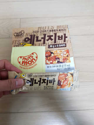 견과가 똘똘 뭉쳐들어간 넛츠몬 에너지바 1BOX 6개입 — 5점을 준 리뷰어가 2018년 2월 올린 사용 사진