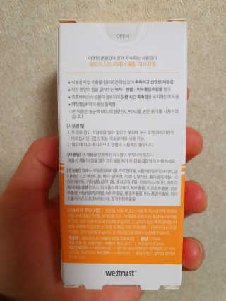 뚜리님이 올린 리뷰 사진 2