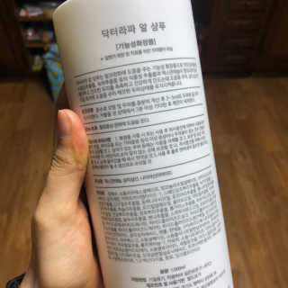 안채현님이 올린 리뷰 사진 3