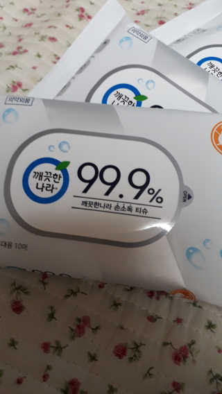미영's님이 올린 리뷰 사진 2