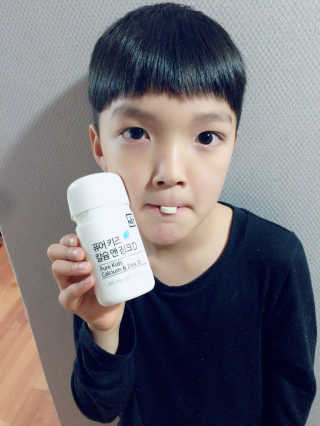 에이쉘님이 올린 리뷰 사진 2