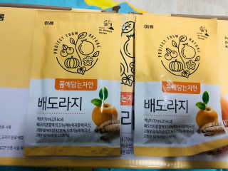 실이님이 올린 리뷰 사진 4