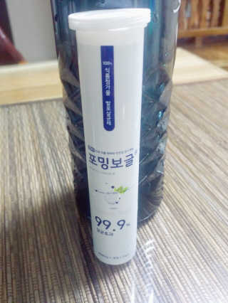 ju님이 올린 리뷰 사진 1