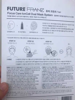 Kkukku님이 올린 리뷰 사진 3