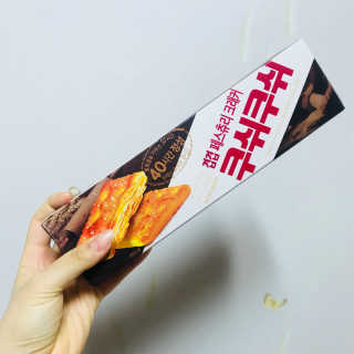 하영님이 올린 리뷰 사진 3