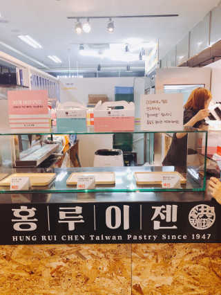 얄라챠꾸님이 올린 리뷰 사진 4