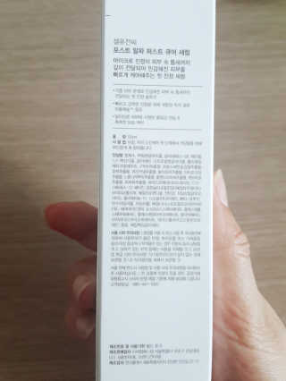 류혜미님이 올린 리뷰 사진 3