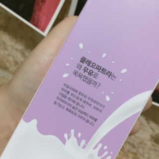 서현화님이 올린 리뷰 사진 4