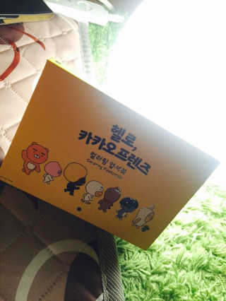 ChoiYuri님이 올린 리뷰 사진 1
