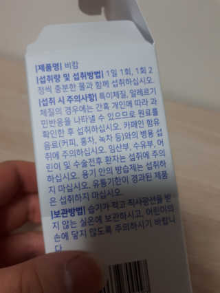 문근영실😊님이 올린 리뷰 사진 3