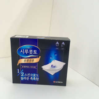 보다님이 올린 리뷰 사진 1