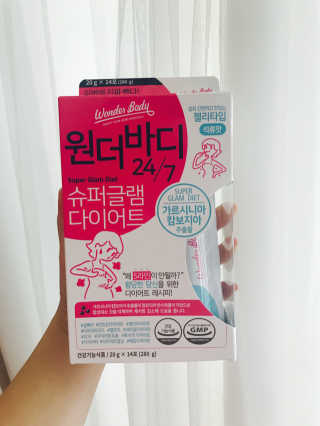양유린님이 올린 리뷰 사진 1