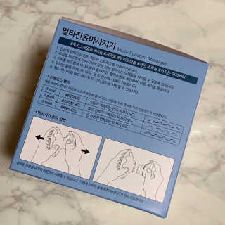 July님이 올린 리뷰 사진 3