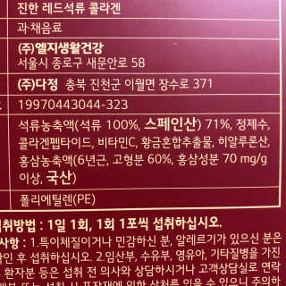 빵이님이 올린 리뷰 사진 3