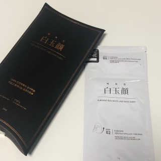 윤넬리나님이 올린 리뷰 사진 1