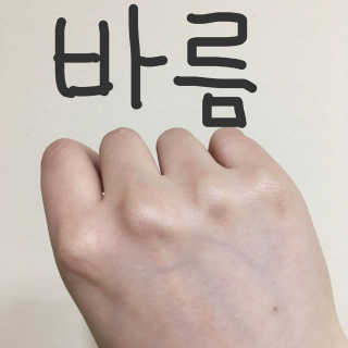 이승은님이 올린 리뷰 사진 3