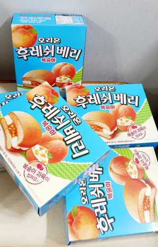 뿌까님이 올린 리뷰 사진 3