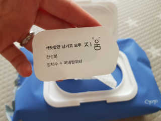 ryuryu님이 올린 리뷰 사진 1
