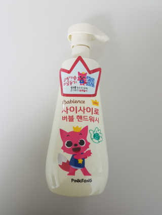 재밌게살아요님이 올린 리뷰 사진 1