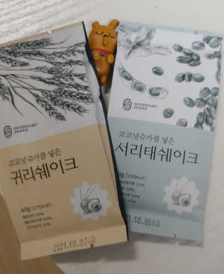 [착한습관]건강한 한끼, 귀리 쉐이크와 서리태 쉐이크 — 4.5점을 준 리뷰어가 2019년 9월 올린 사용 사진