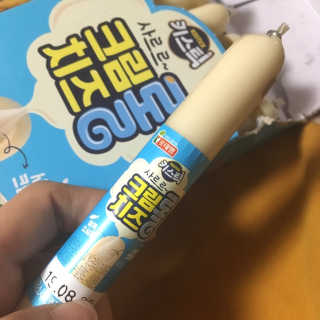 재미있다님이 올린 리뷰 사진 3