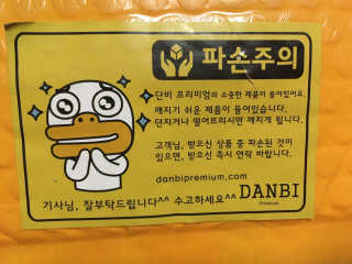 김경미님이 올린 리뷰 사진 1