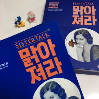 별사탕님이 올린 리뷰 사진 1