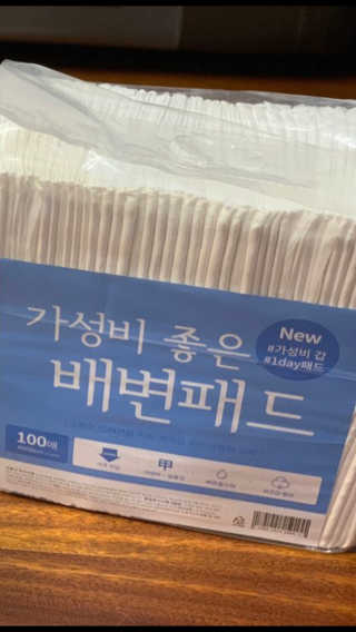 Lily님이 올린 리뷰 사진 3