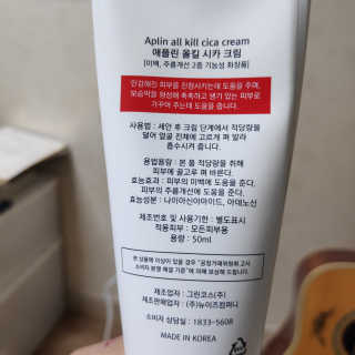 wwwwwwwww님이 올린 리뷰 사진 2