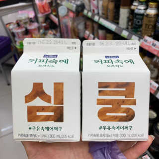 [매일유업] 우유속에 어쩌구_7개 모바일쿠폰 — 5점을 준 리뷰어가 2019년 6월 올린 사용 사진