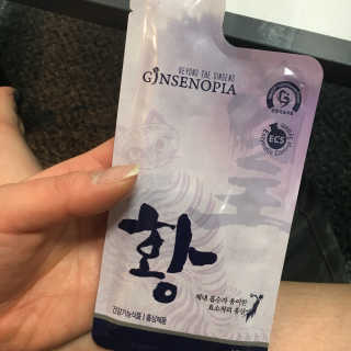 활발에디터님이 올린 리뷰 사진 2