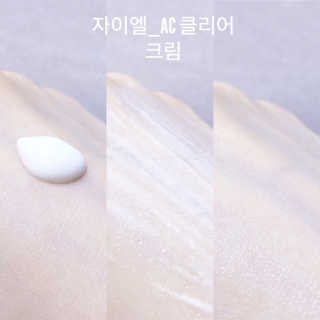evergreen님이 올린 리뷰 사진 3